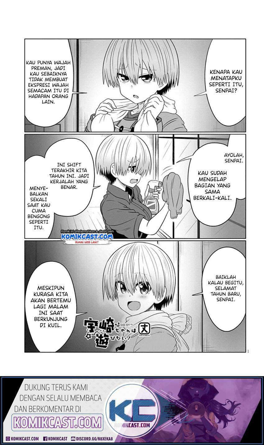 Chapter 69 - halaman 3