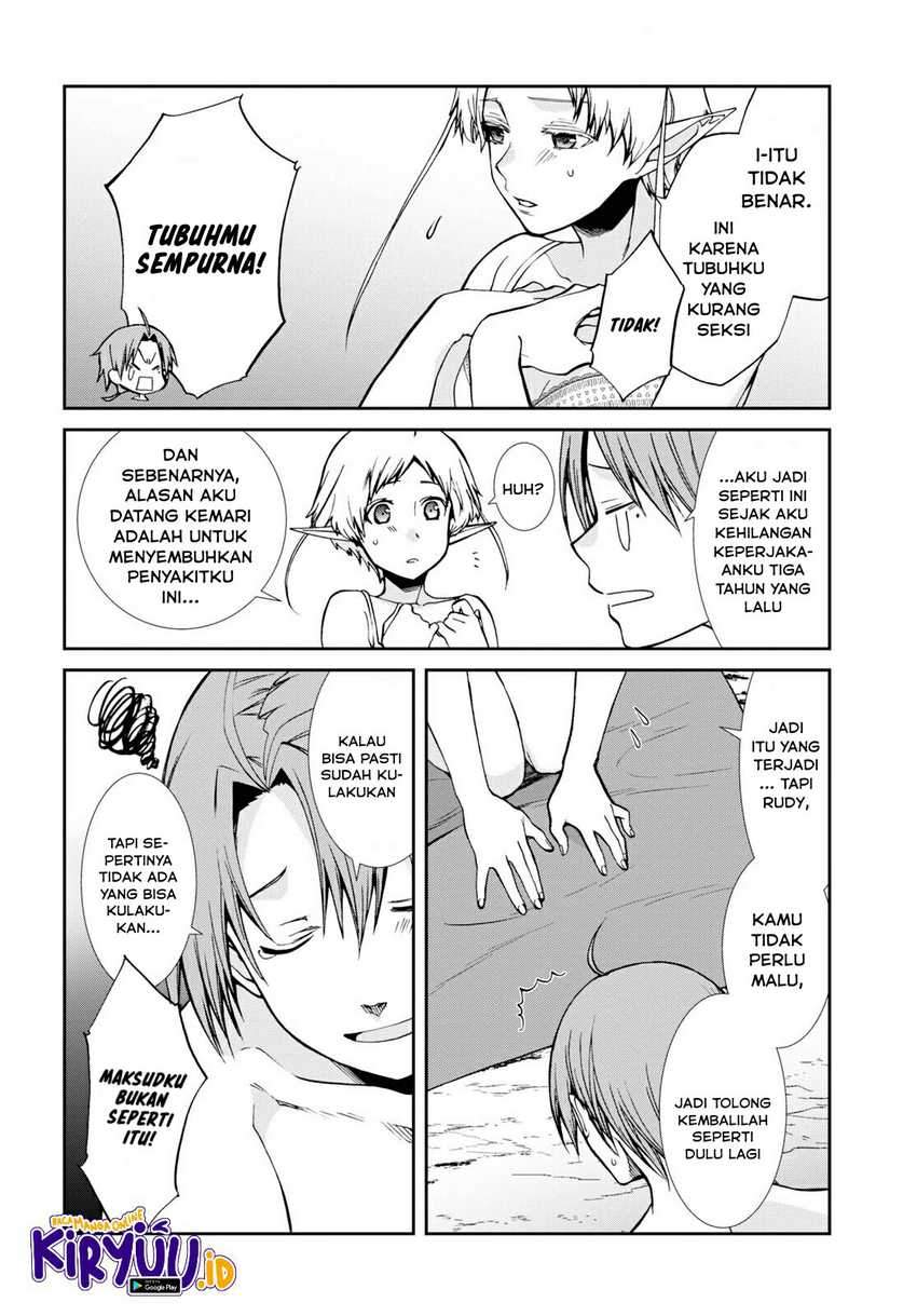 Chapter 75 - halaman 12