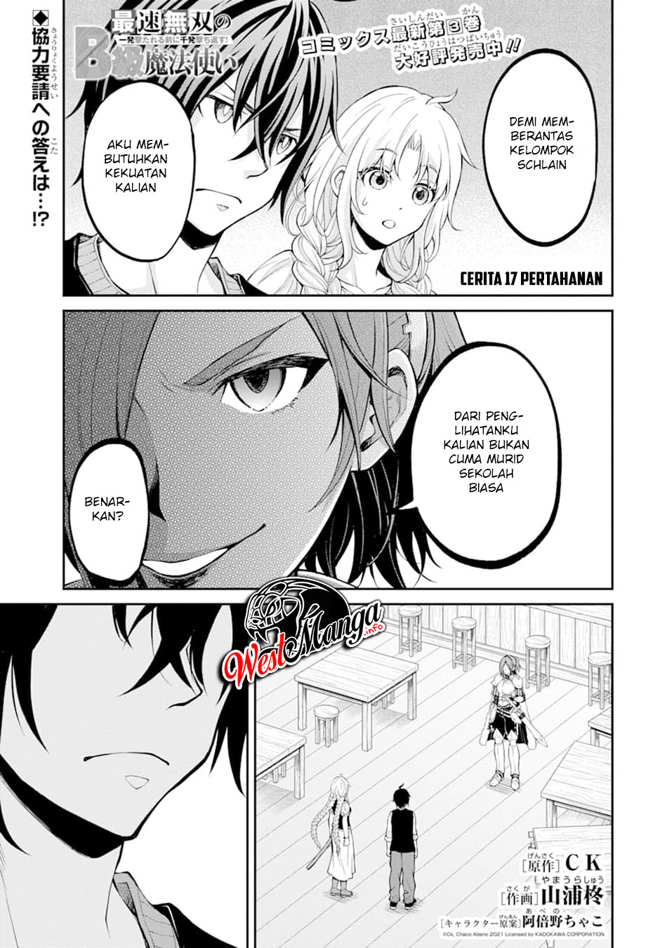 Chapter 17 - halaman 4