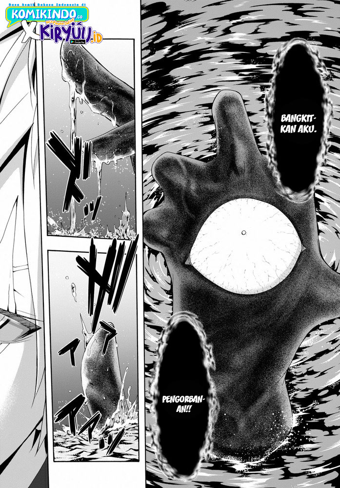 Chapter 103 - halaman 12