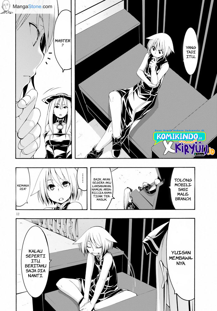 Chapter 103 - halaman 14