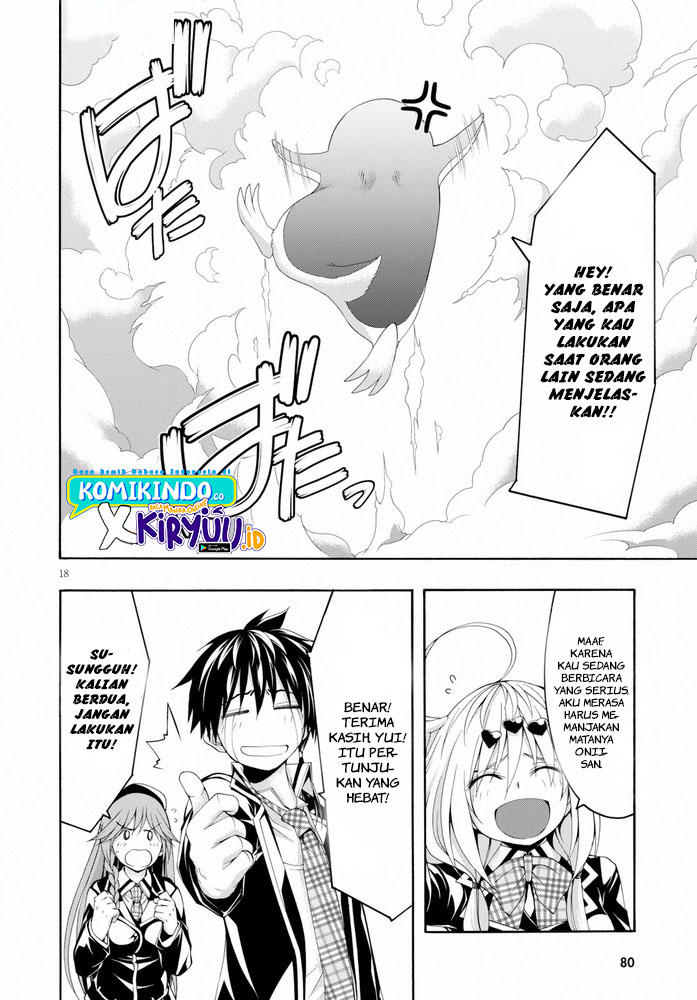 Chapter 103 - halaman 20