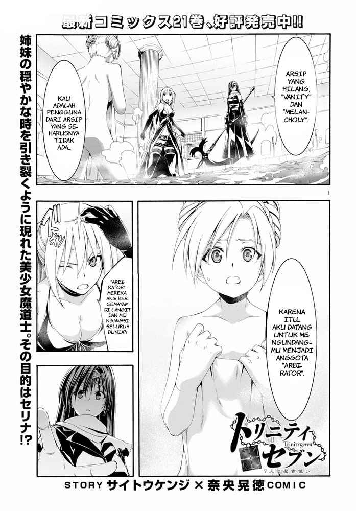 Chapter 103 - halaman 3
