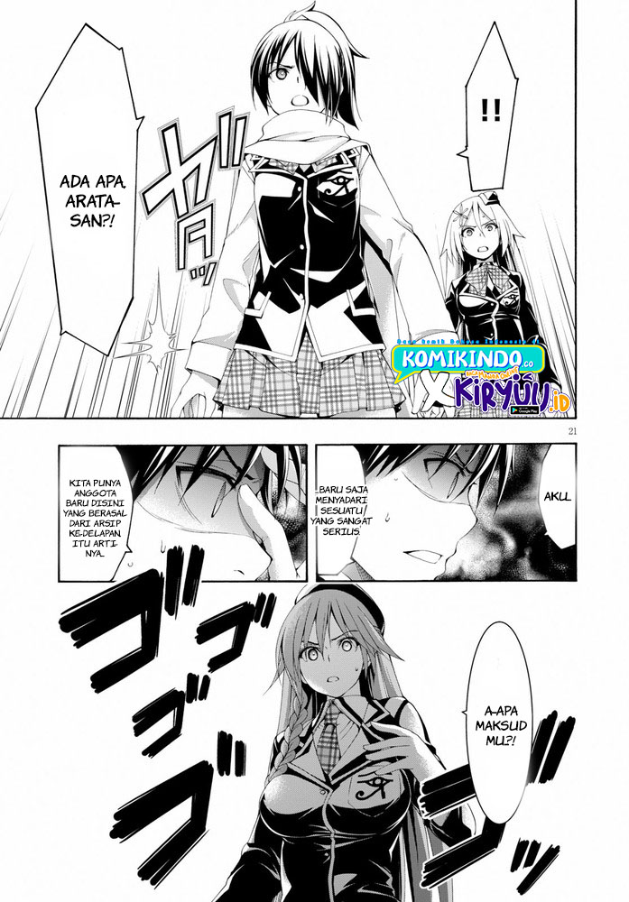 Chapter 103 - halaman 23