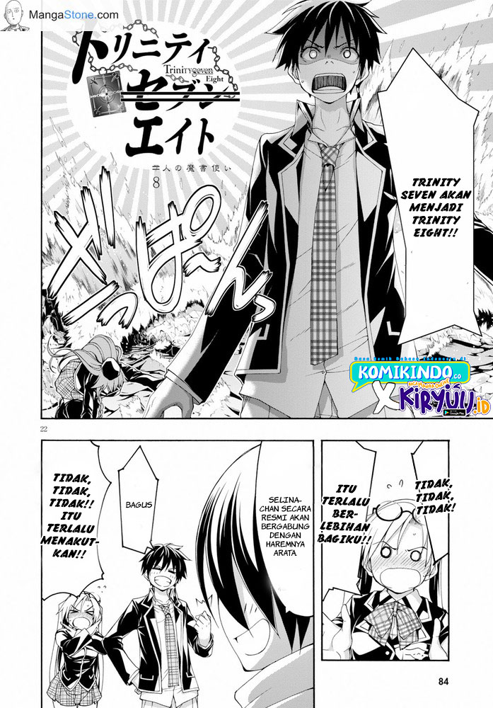 Chapter 103 - halaman 24