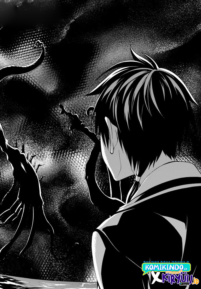 Chapter 103 - halaman 30