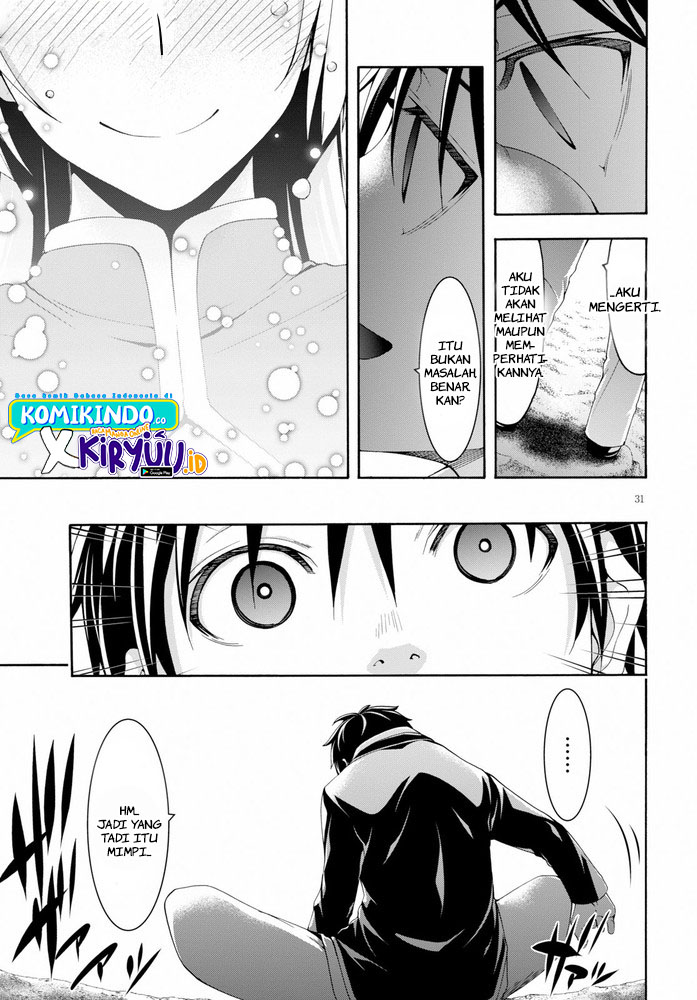 Chapter 103 - halaman 33