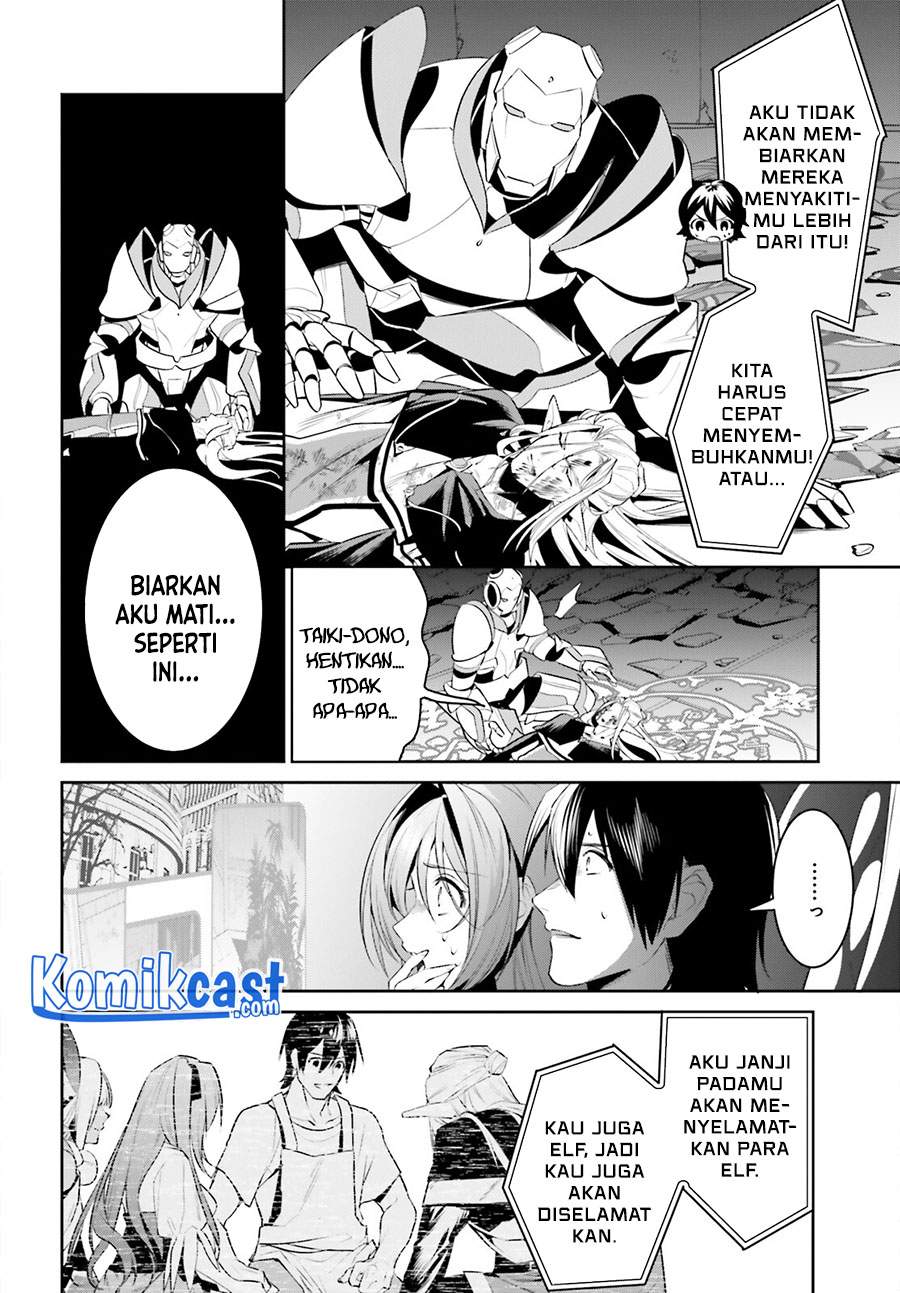 Chapter 25 - halaman 14
