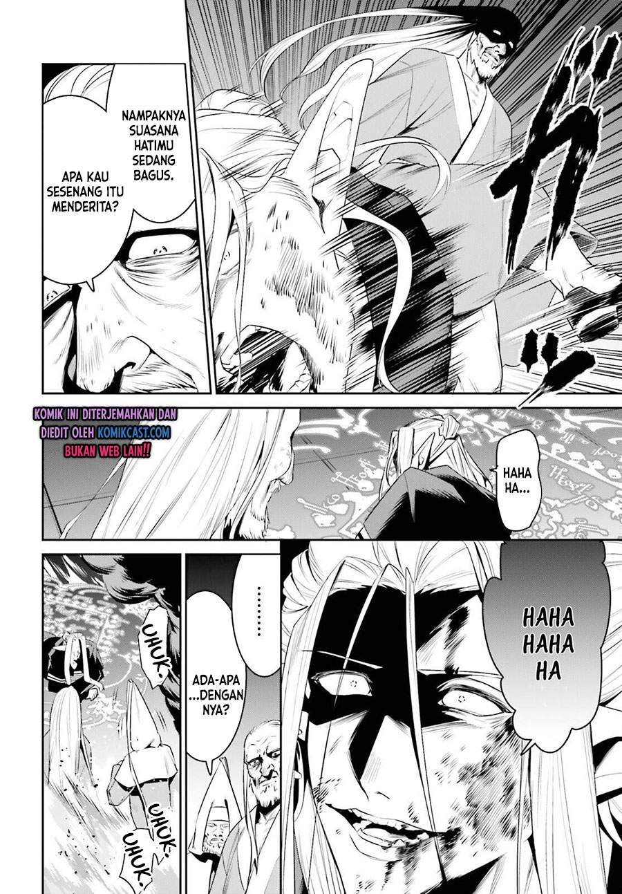 Chapter 25 - halaman 8