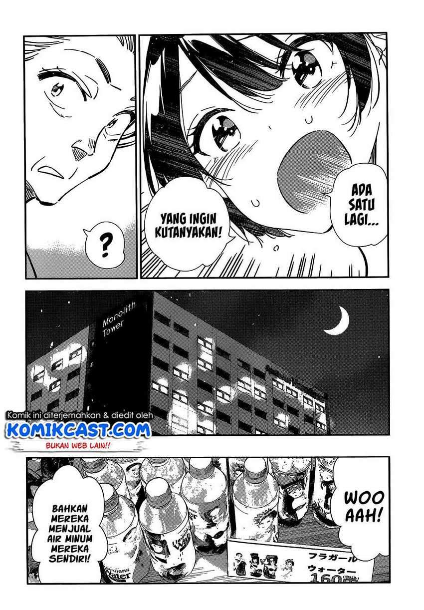 Chapter 204 - halaman 15