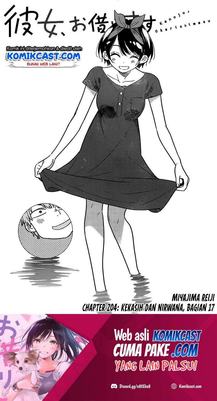 Chapter 204 - halaman 4