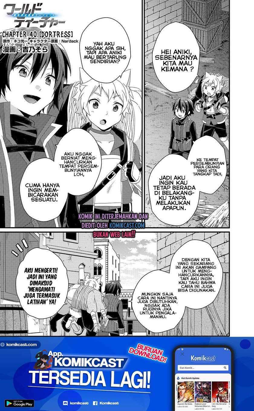 Chapter 40 - halaman 3