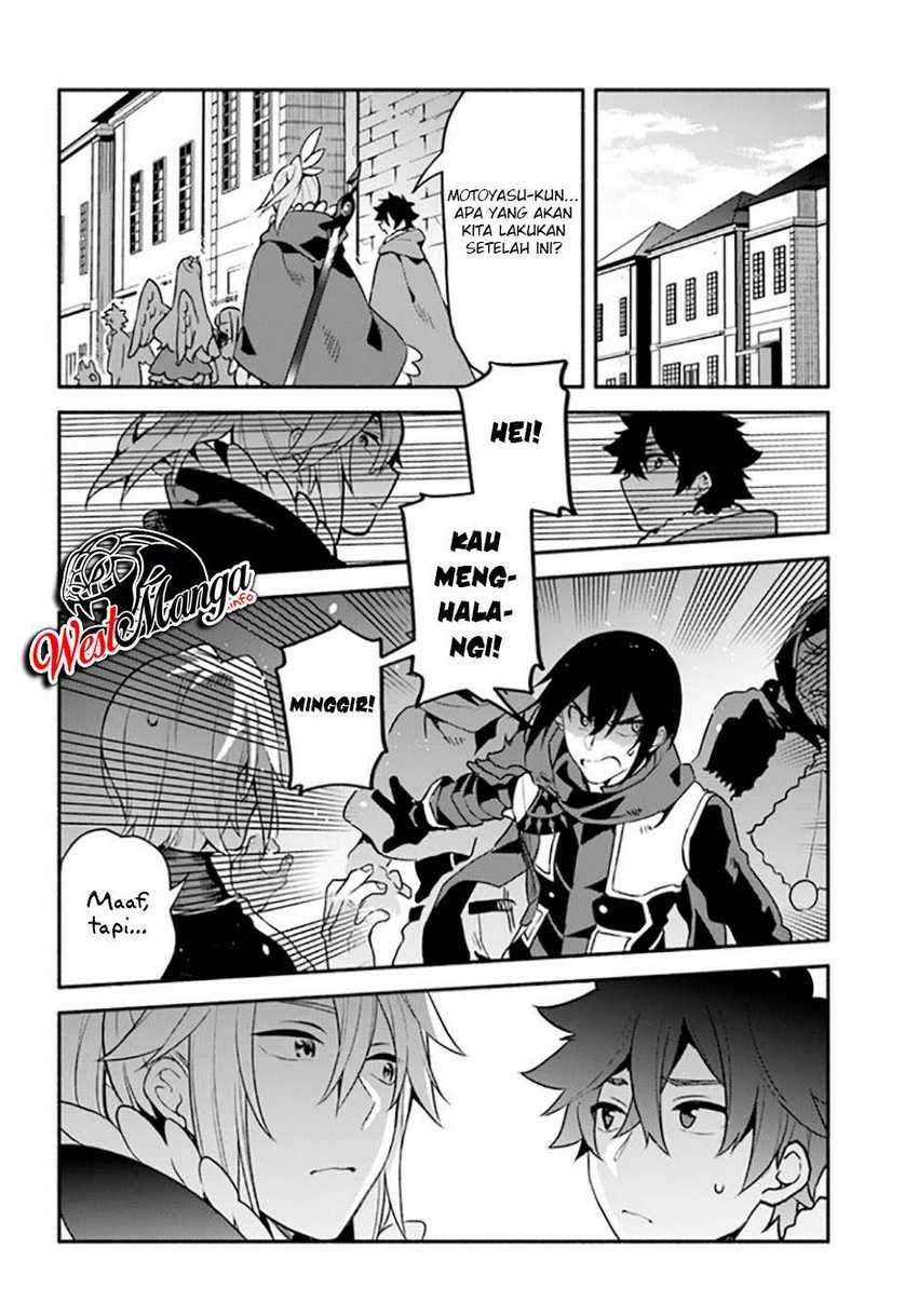 Chapter 35 - halaman 14
