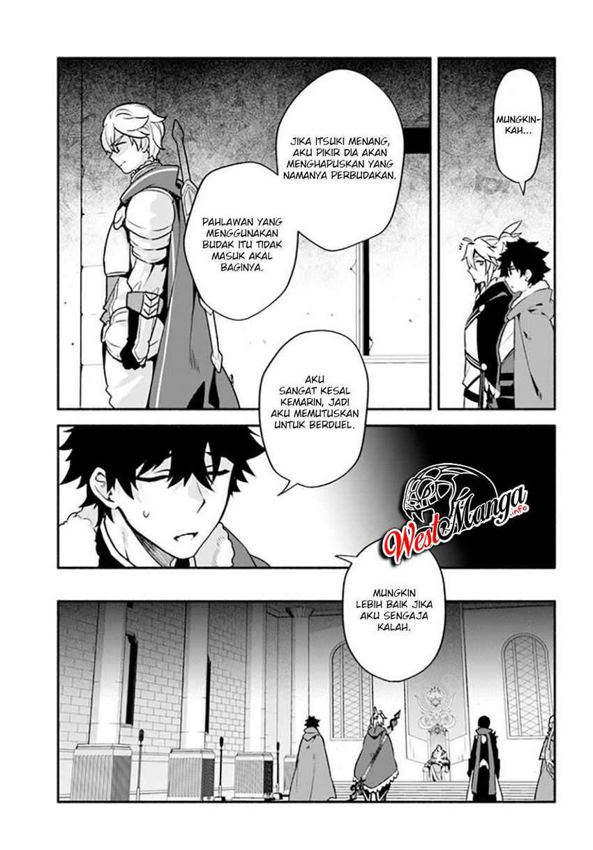 Chapter 35 - halaman 7