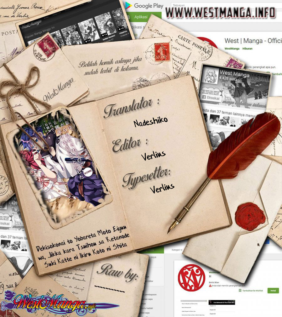 Chapter 13.2 - halaman 4