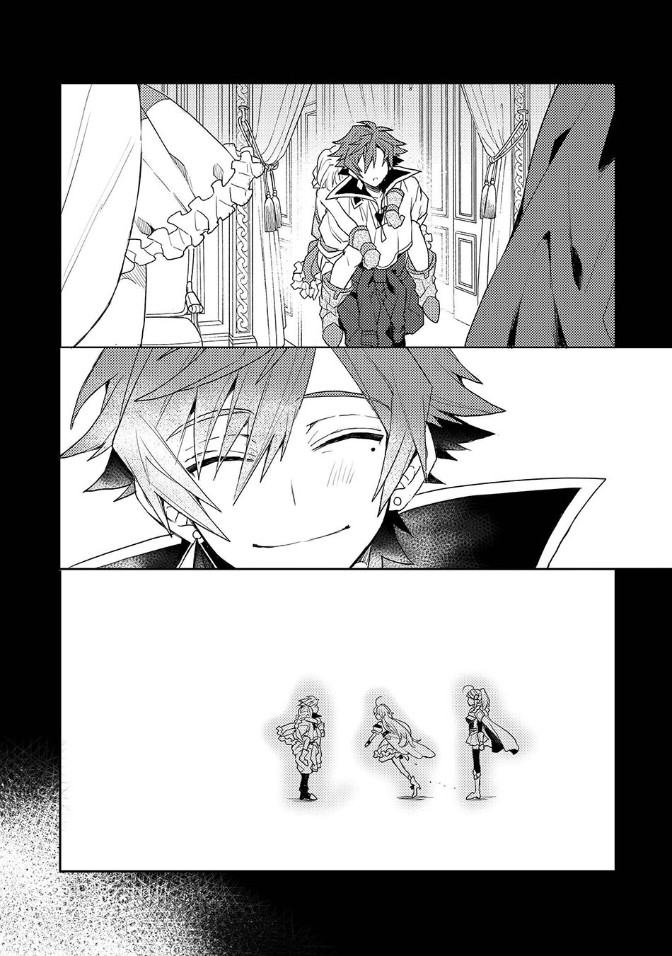 Chapter 8.2 - halaman 8