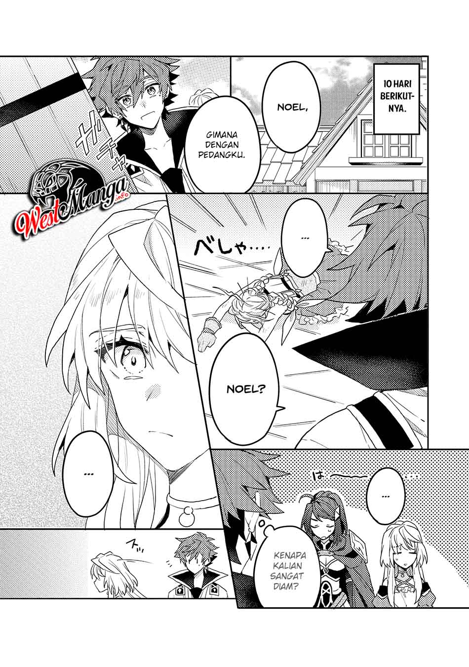 Chapter 7.1 - halaman 14