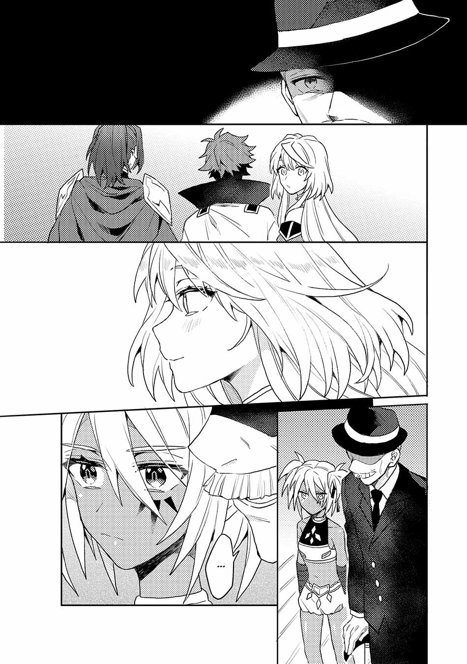 Chapter 7.1 - halaman 7