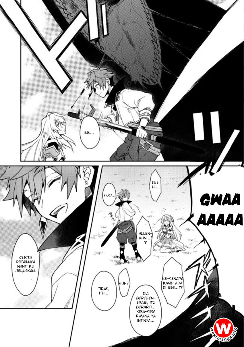 Chapter 1 - halaman 26