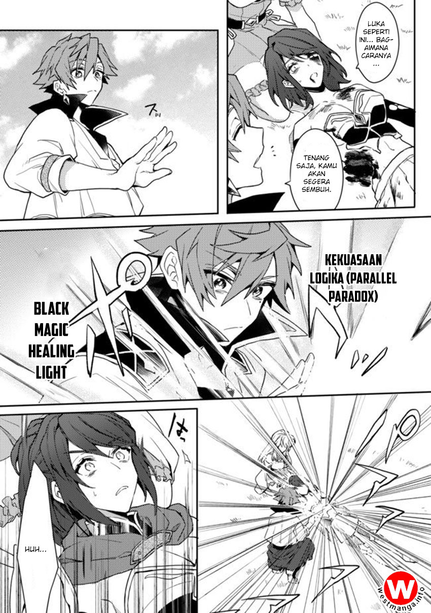 Chapter 1 - halaman 33