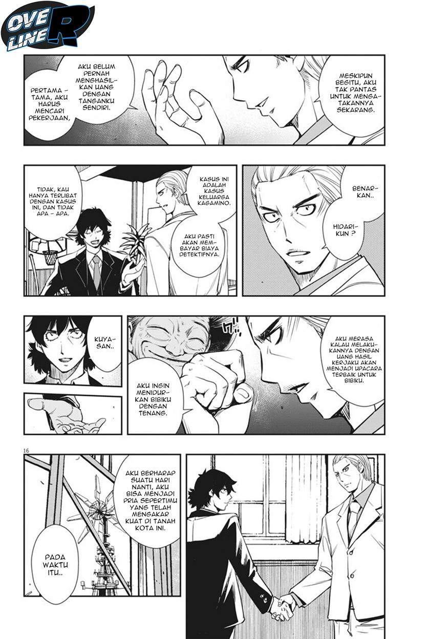 Chapter 27 - halaman 17