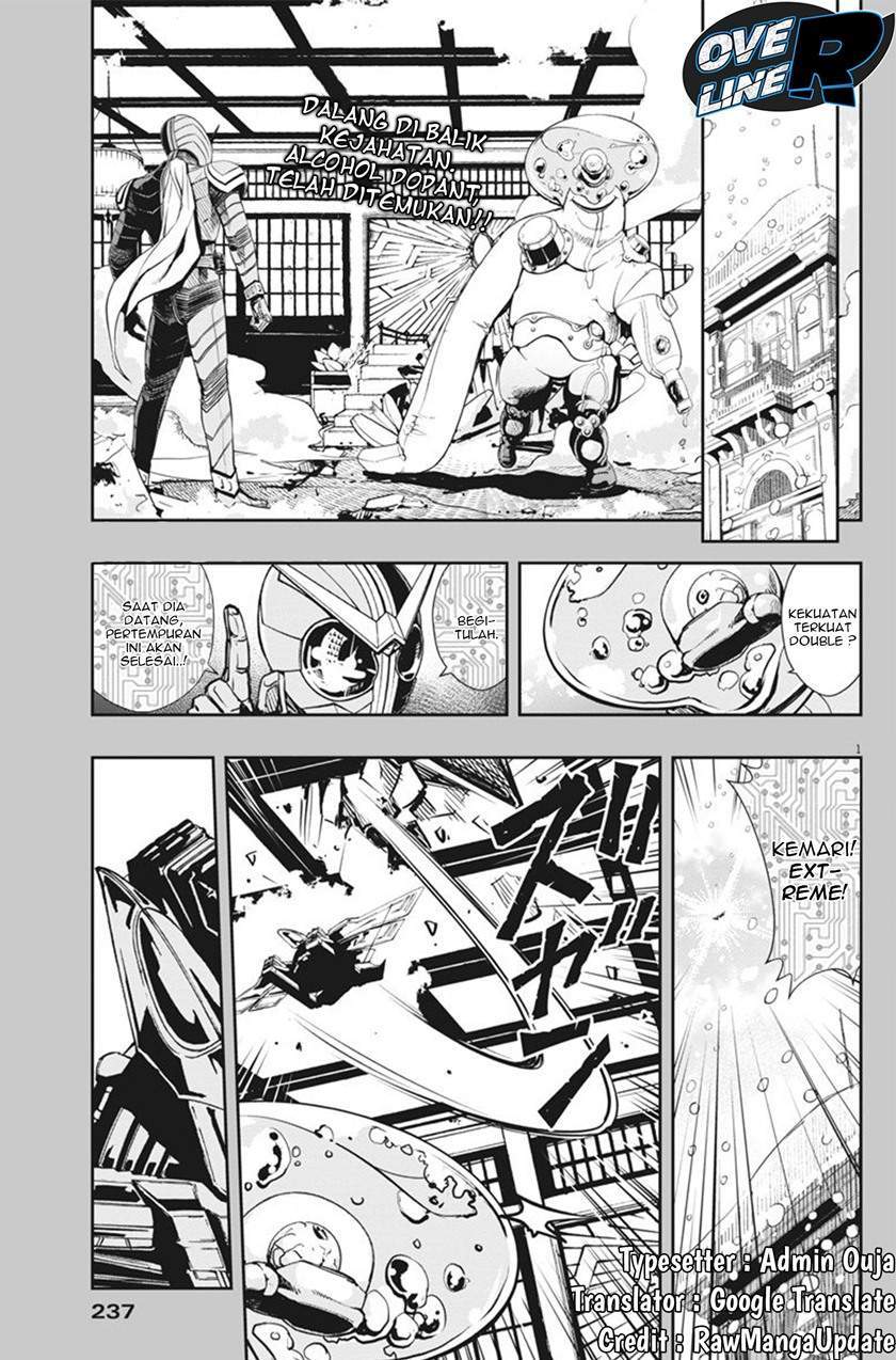 Chapter 26 - halaman 2