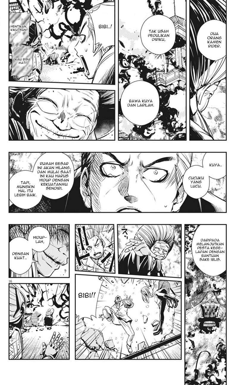 Chapter 26 - halaman 16
