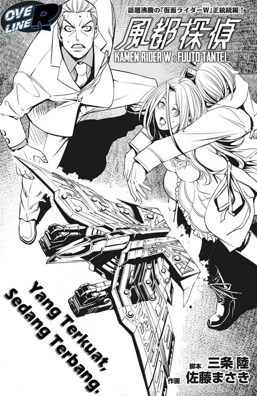 Chapter 26 - halaman 3