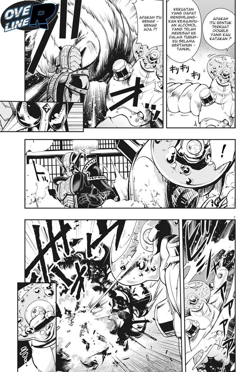 Chapter 26 - halaman 8
