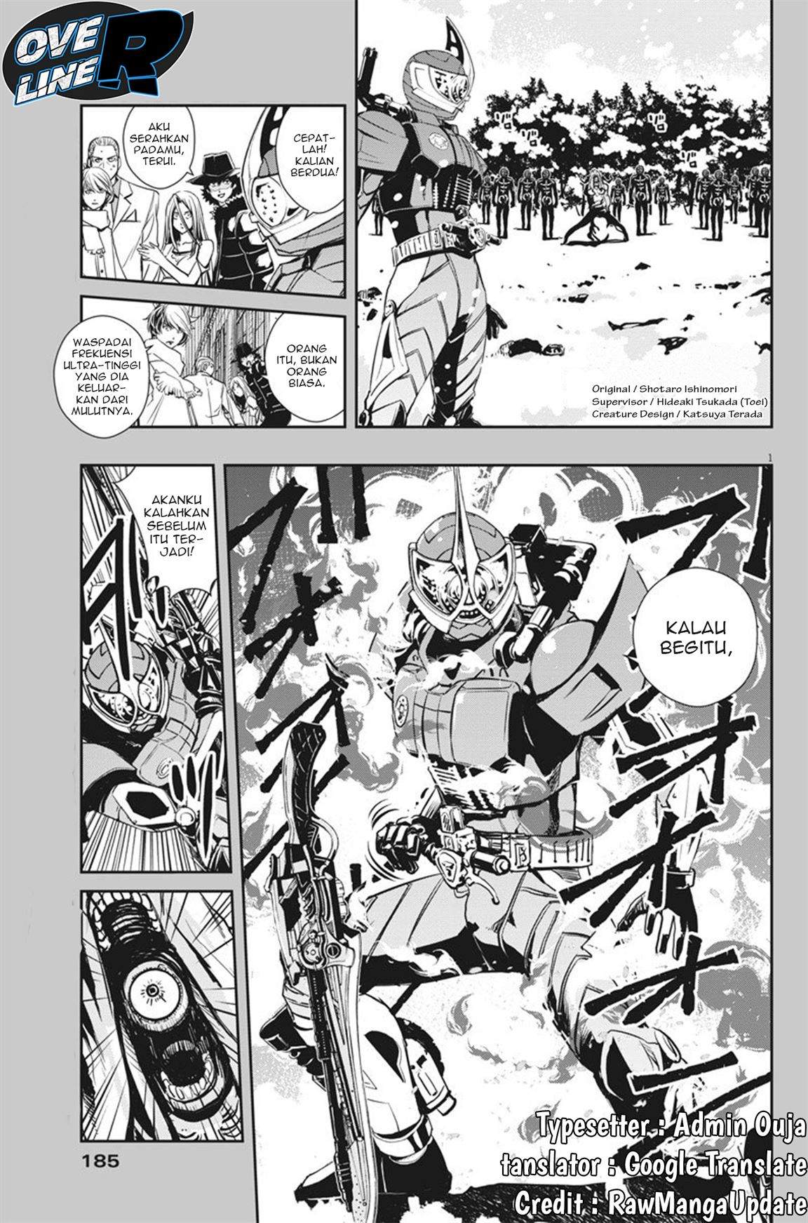 Chapter 25 - halaman 2