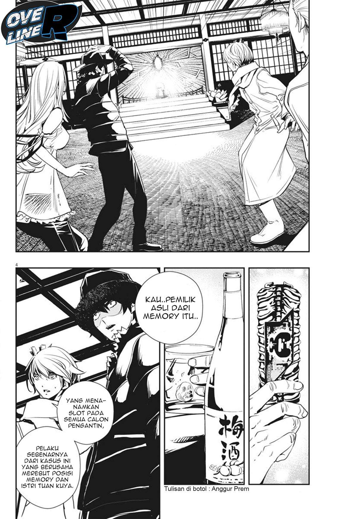 Chapter 25 - halaman 5