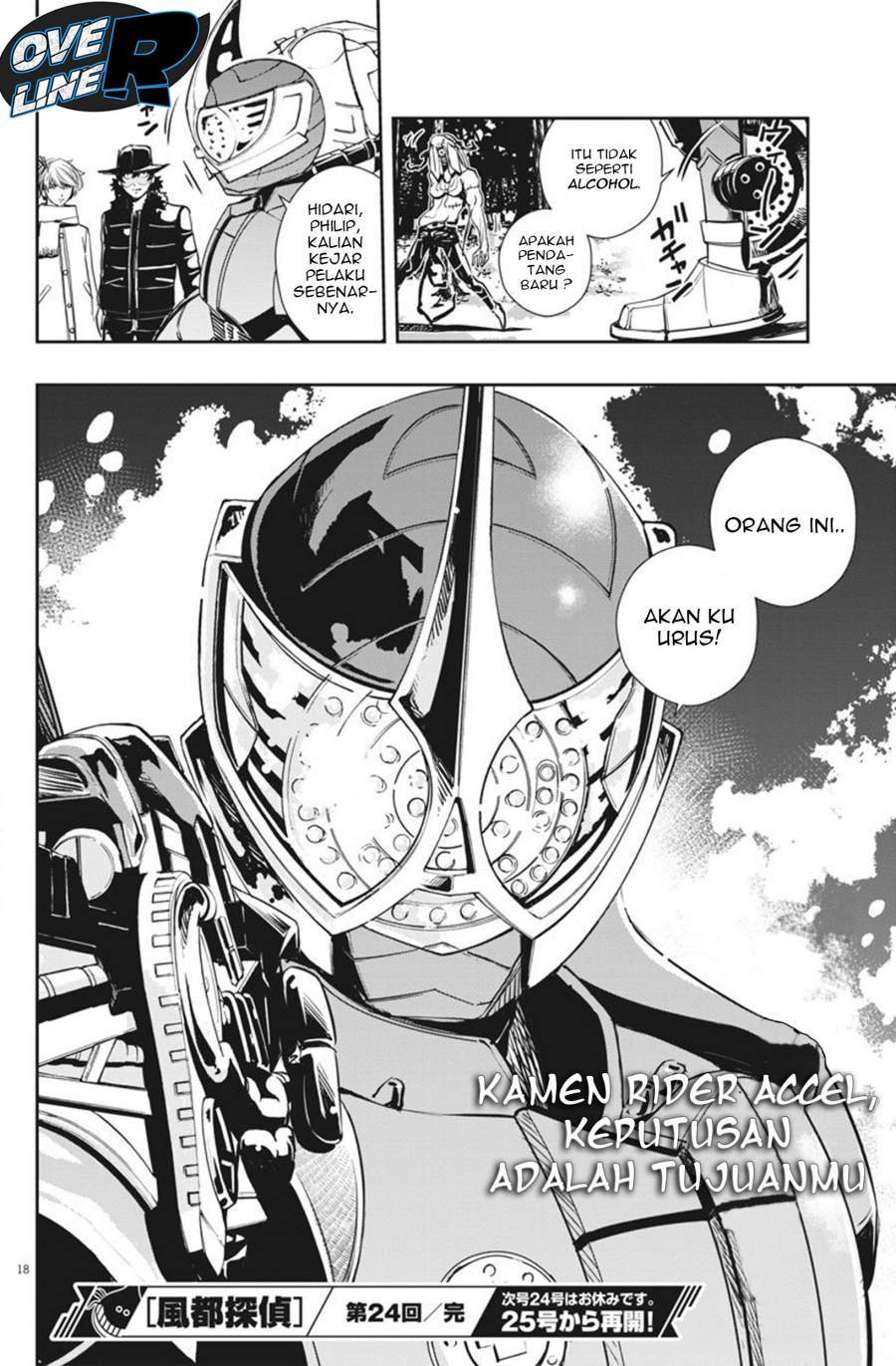 Chapter 24 - halaman 17
