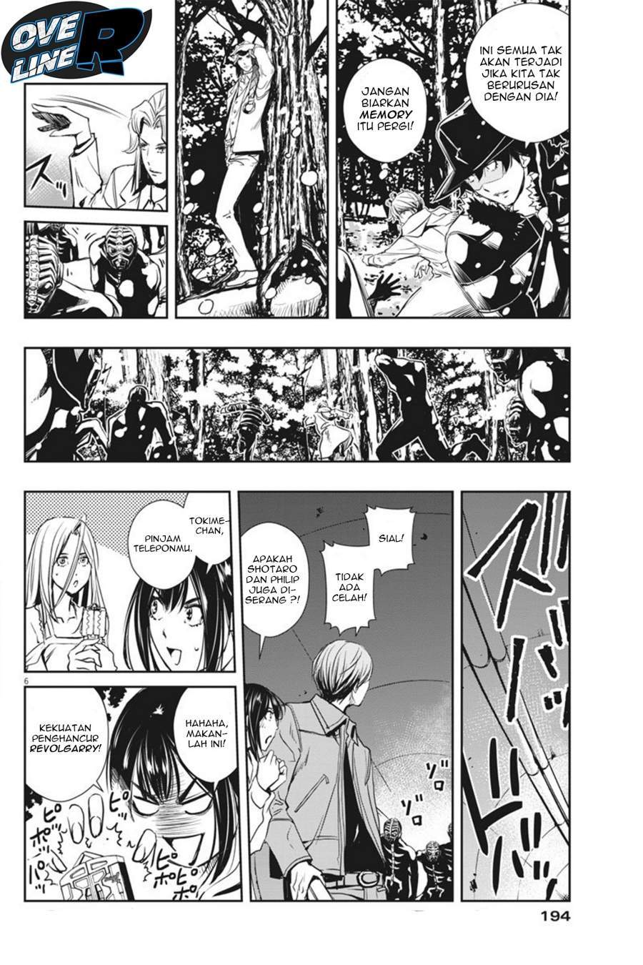 Chapter 24 - halaman 7