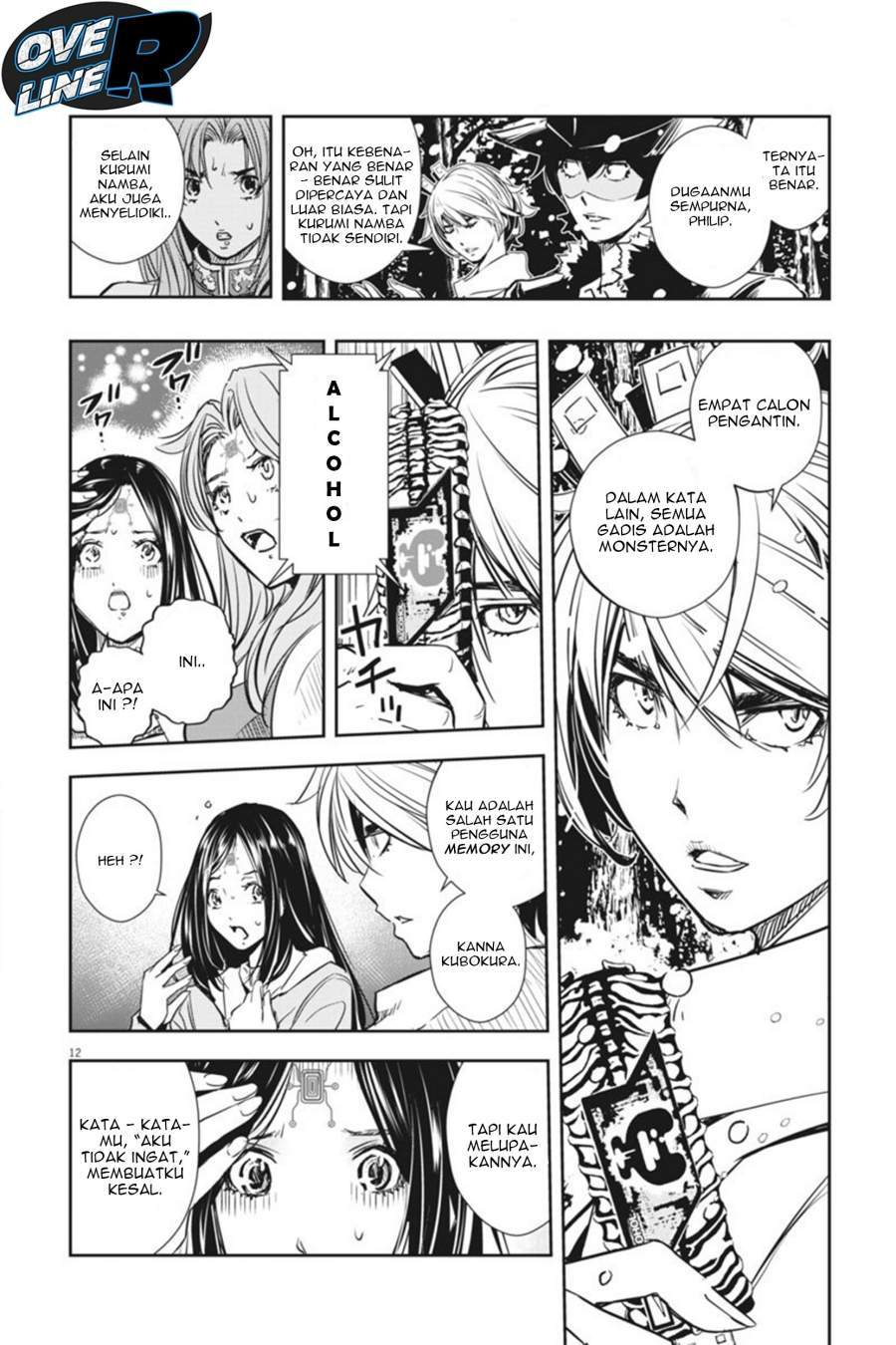 Chapter 23 - halaman 13
