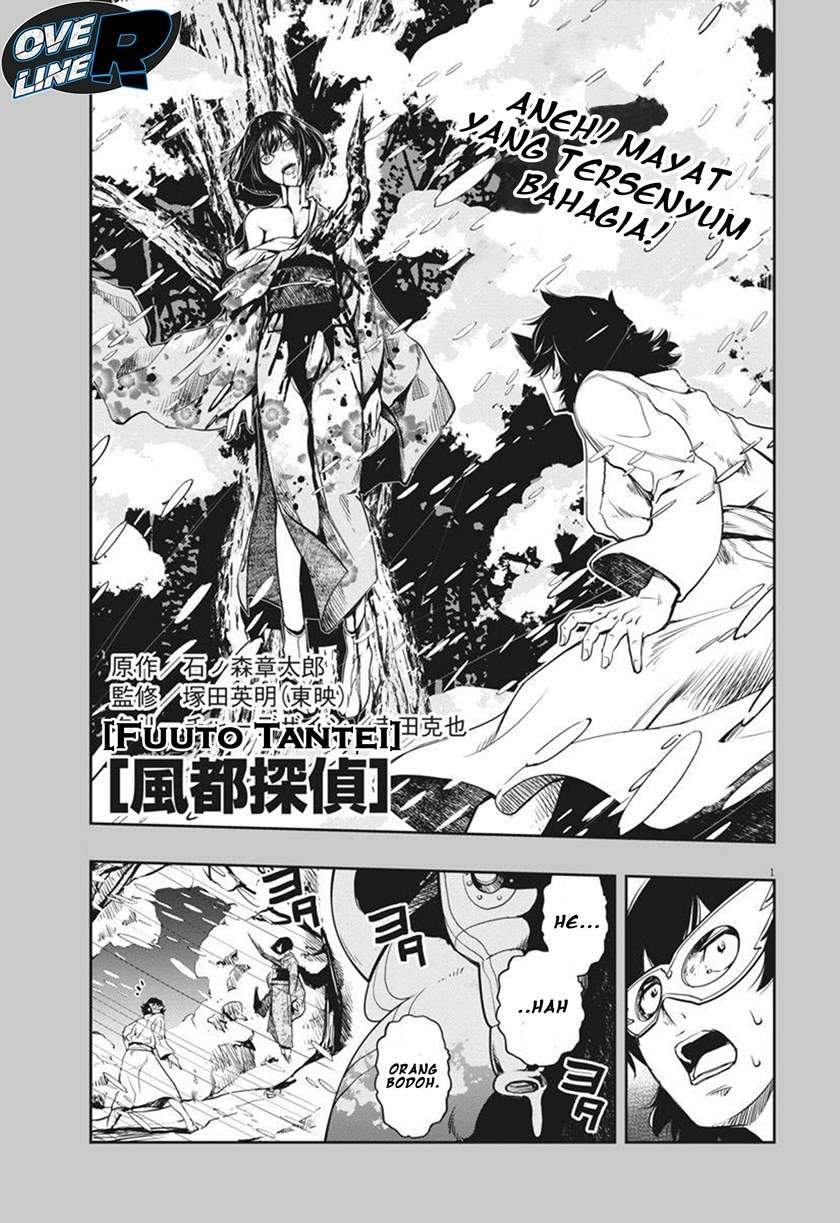 Chapter 21 - halaman 2