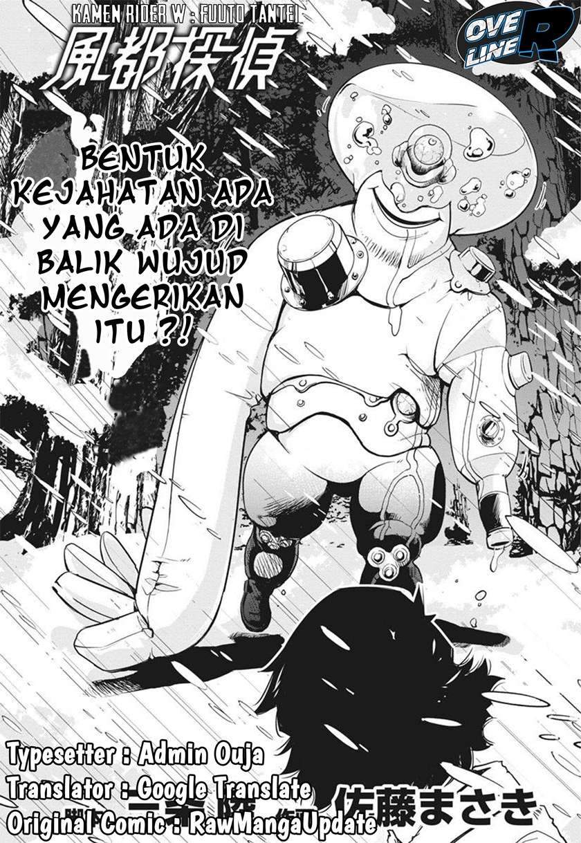 Chapter 21 - halaman 3