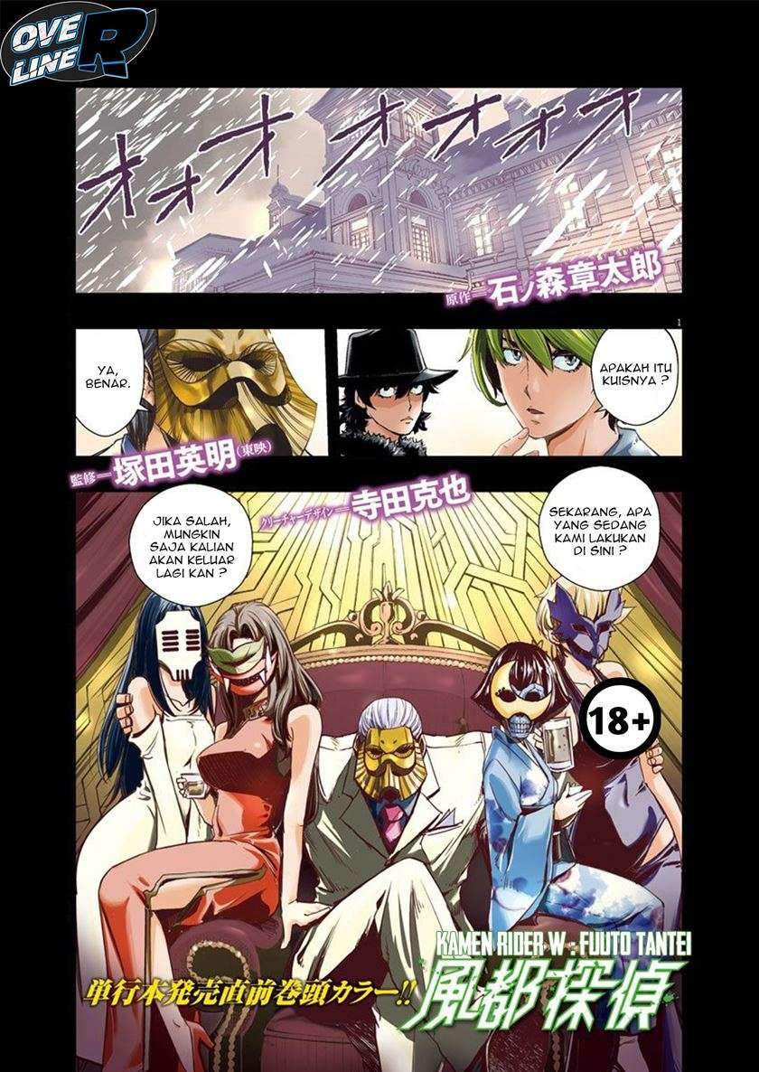 Chapter 20 - halaman 2