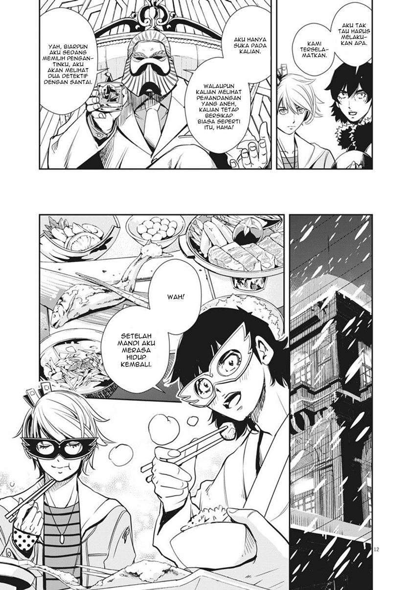 Chapter 20 - halaman 12