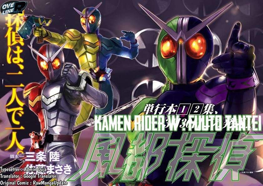 Chapter 20 - halaman 3