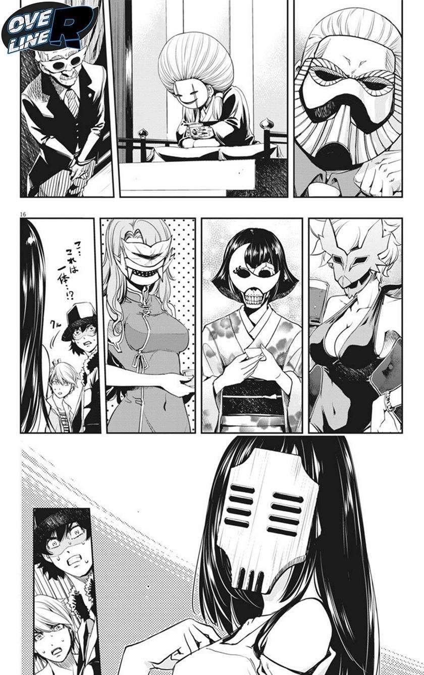 Chapter 19 - halaman 16