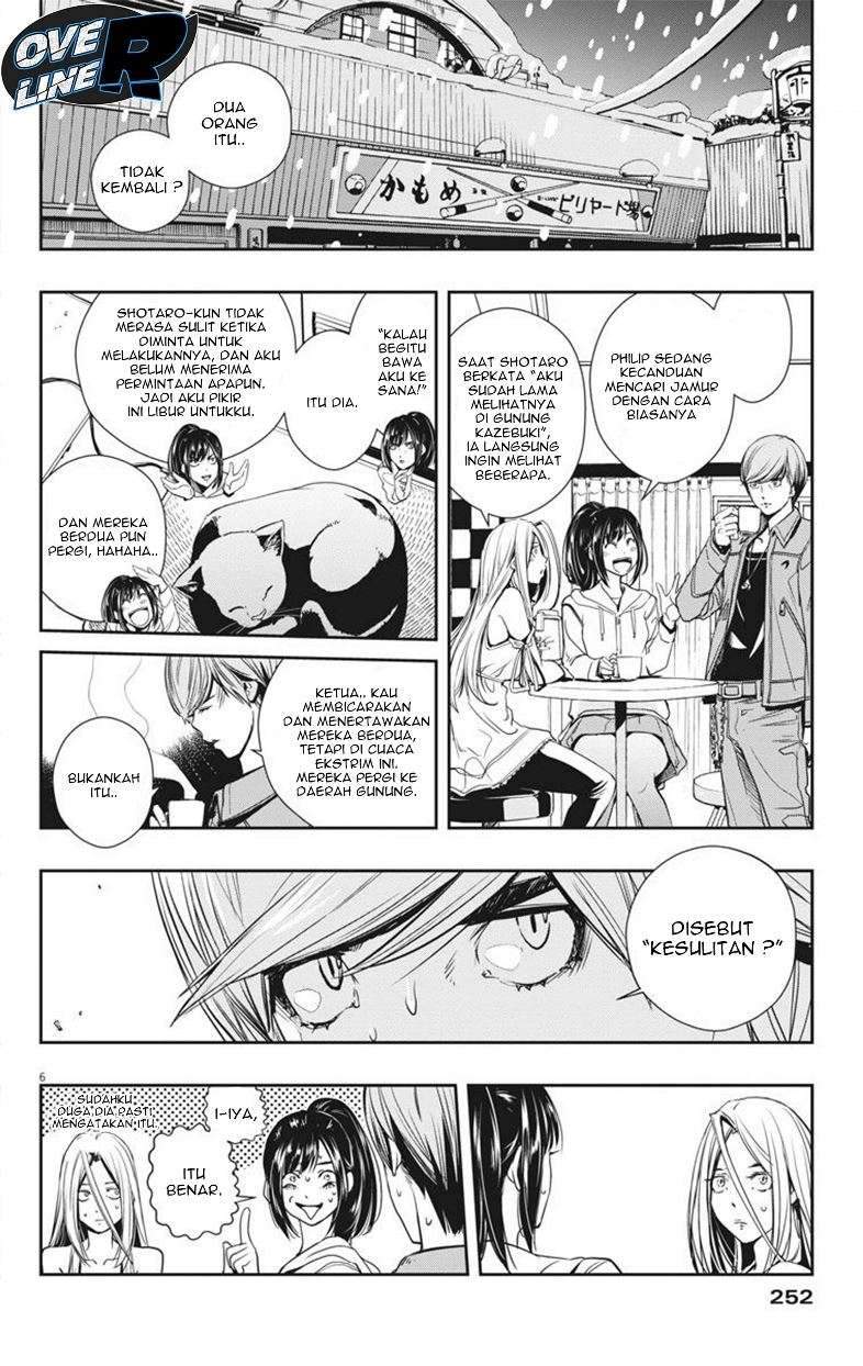 Chapter 19 - halaman 7