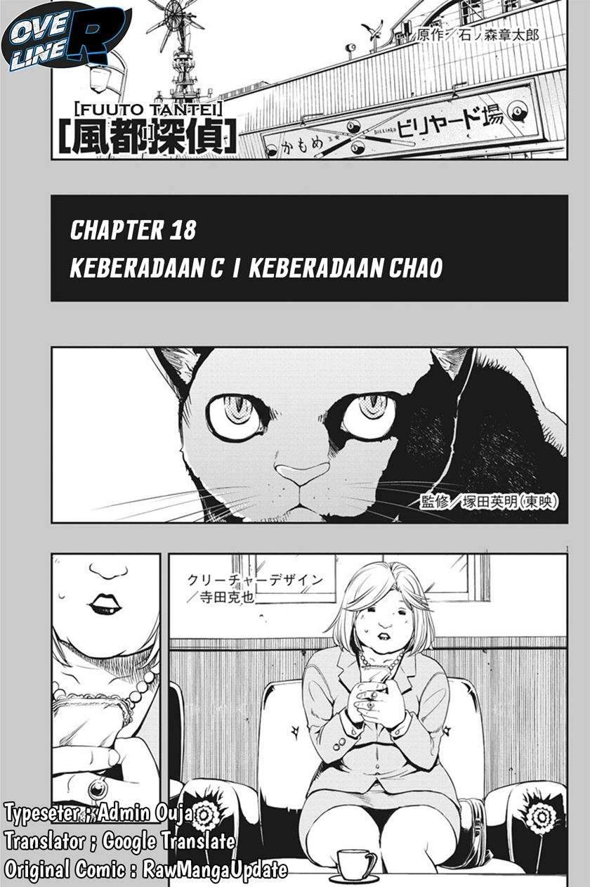 Chapter 18 - halaman 2