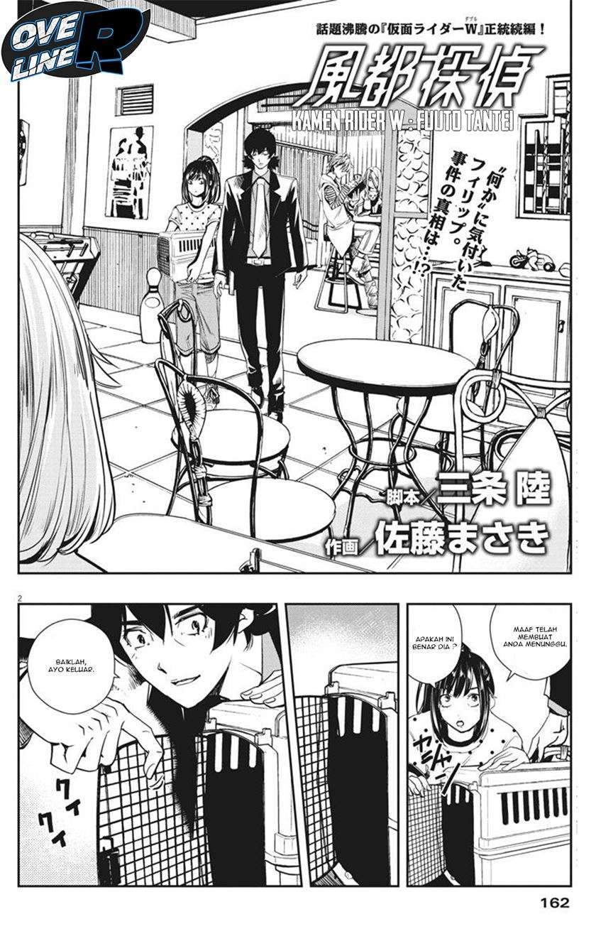 Chapter 18 - halaman 3