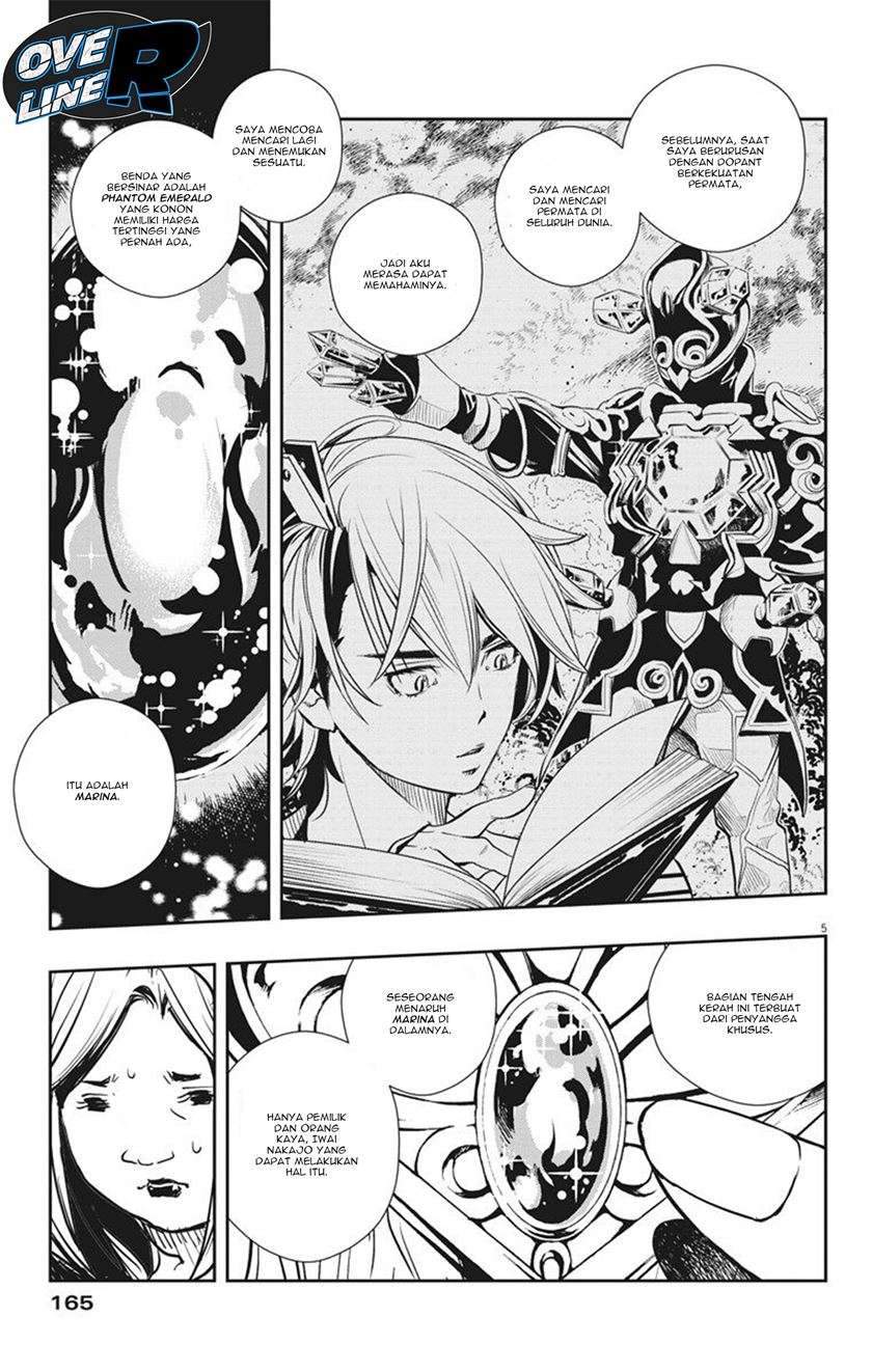 Chapter 18 - halaman 6