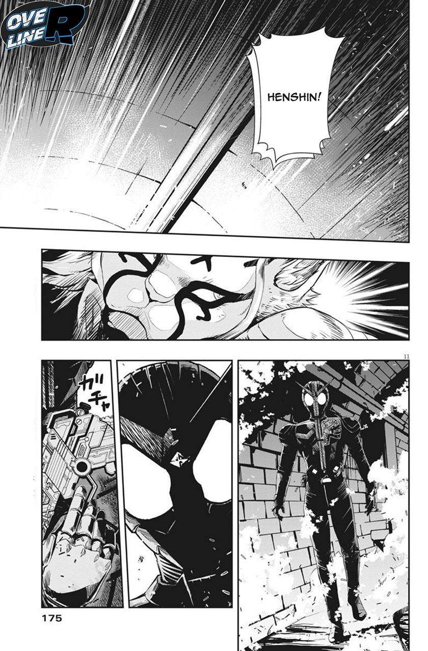 Chapter 17 - halaman 12