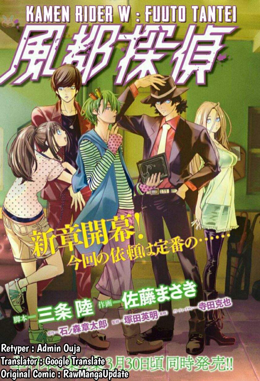 Chapter 16 - halaman 2