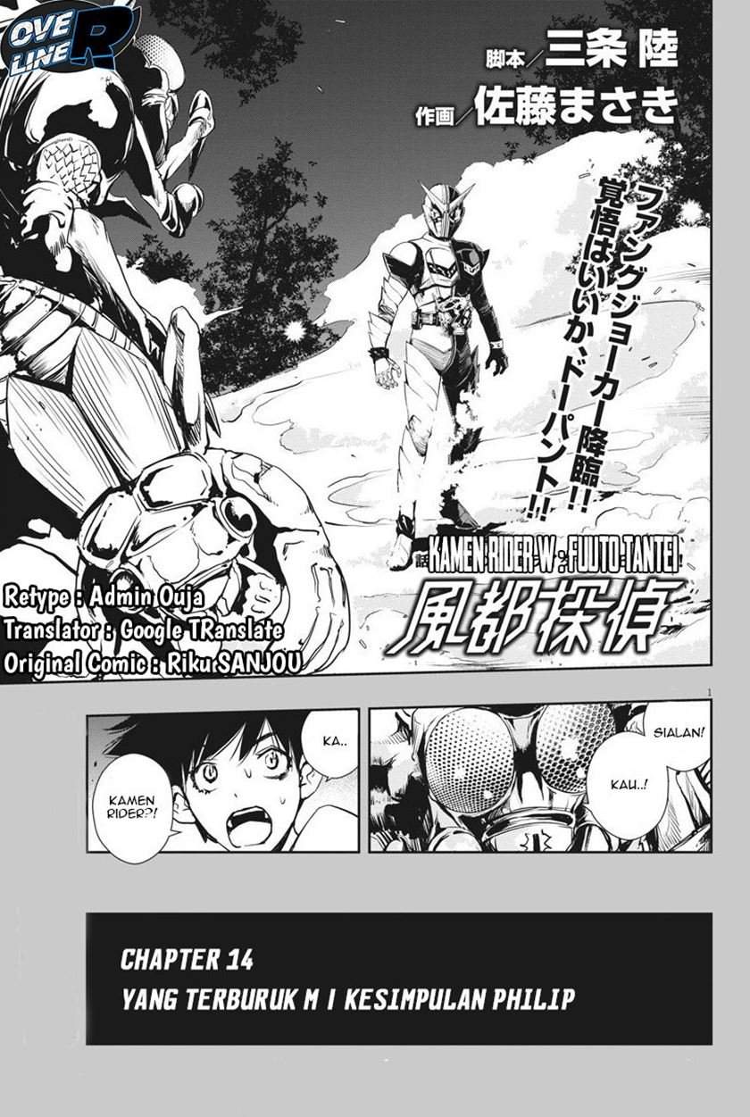 Chapter 14 - halaman 2