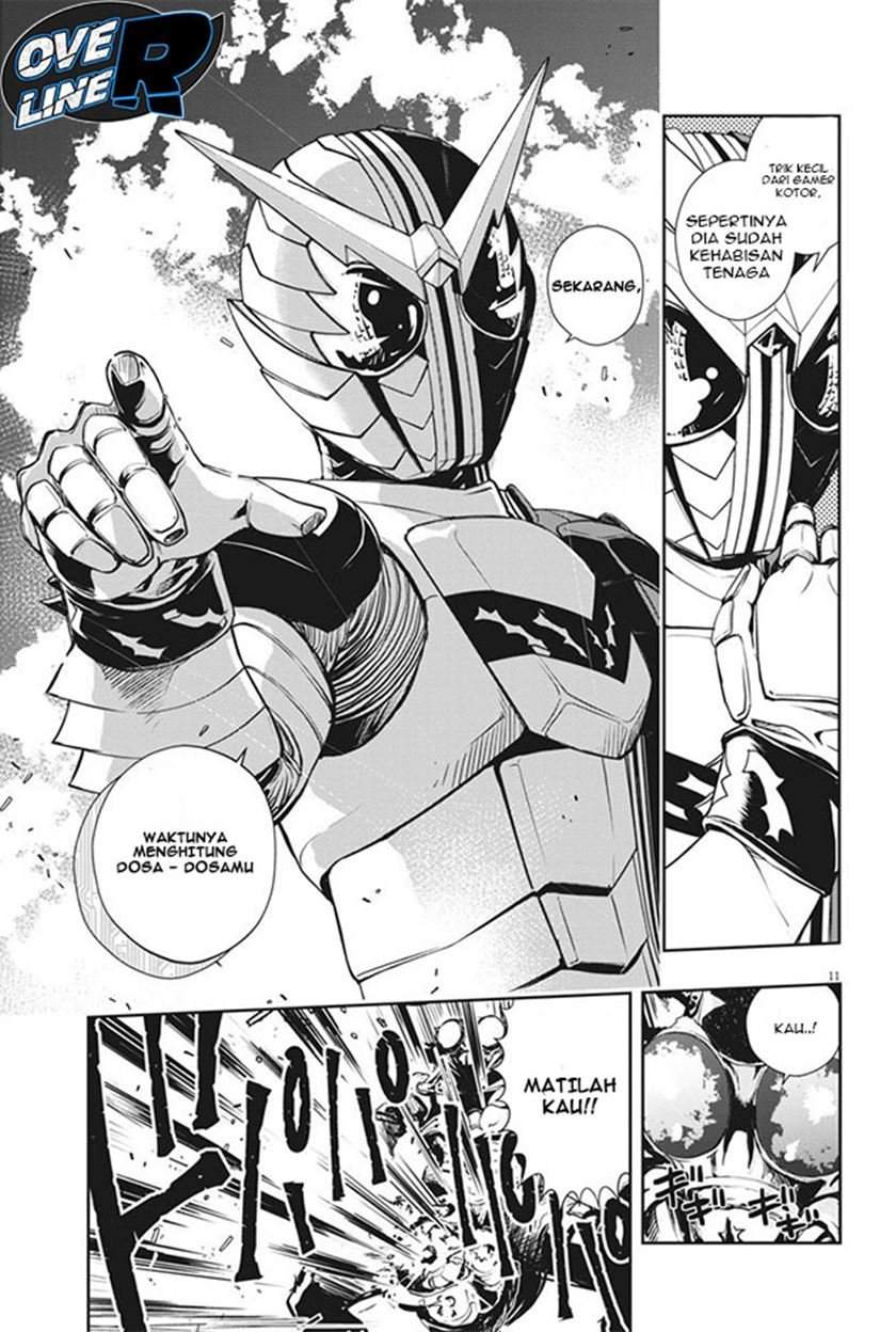 Chapter 14 - halaman 12