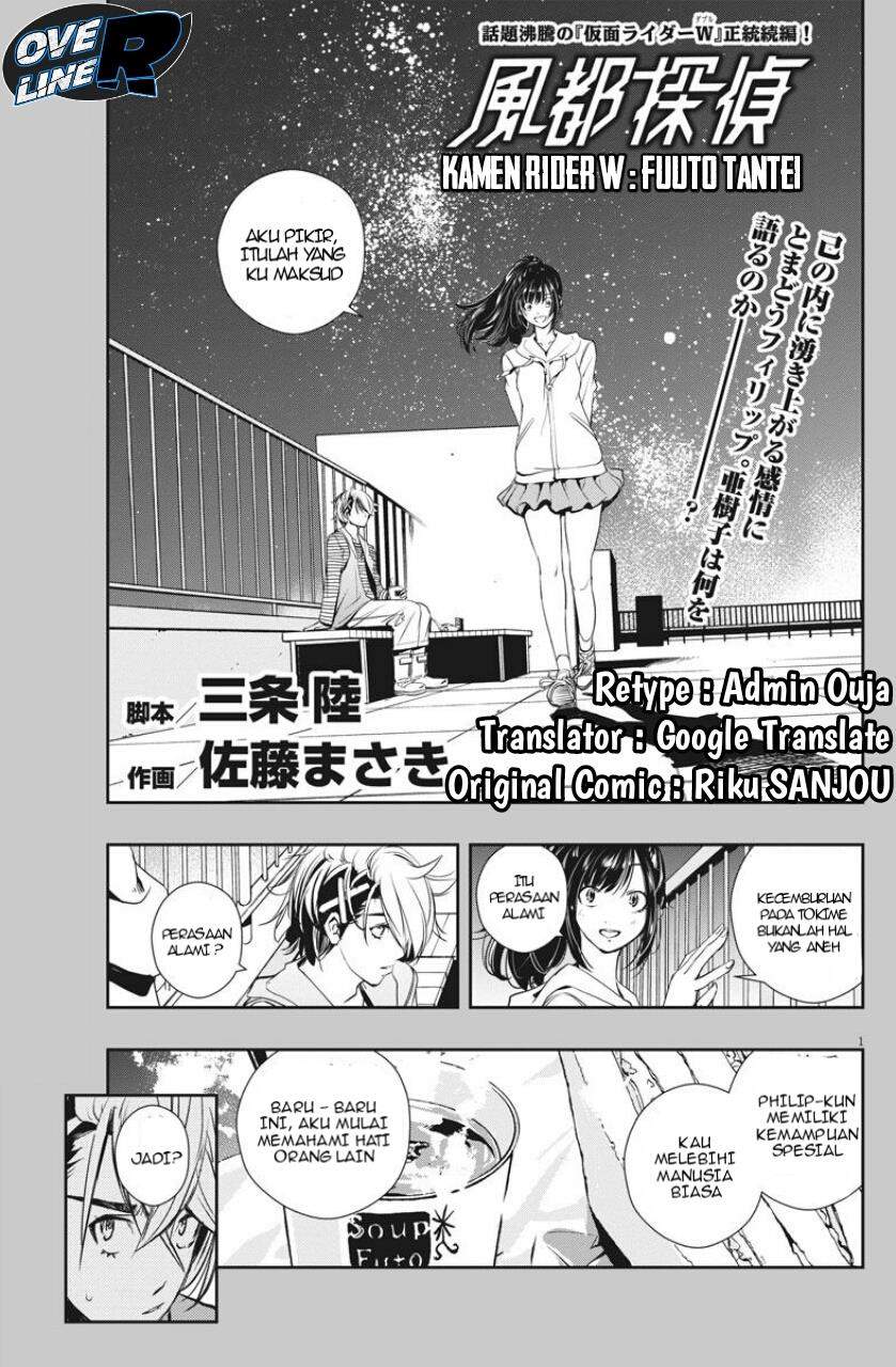 Chapter 13 - halaman 2