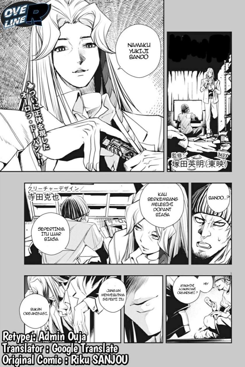 Chapter 12 - halaman 2
